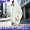 Mens Oversized Hooded Sweatshirt With Button Detail Loose Fit Pullover Casual Wear