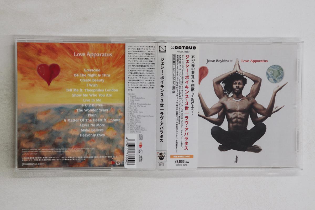 

CD JESSE BOYKINS III - LOVE APPARATUS (Domestic Edition/Co OTCD3918 Octave 2014 Japan Obi Dance & Electronica Used