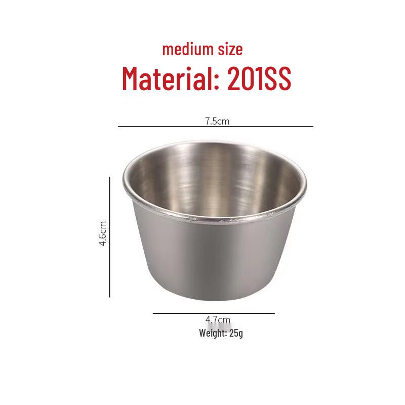 

Zhishi 201 Stainless Steel Dipping Sauce Cup