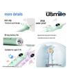 usmile Q20 Children's Digital Electric Toothbrush CN plug (adapter included)