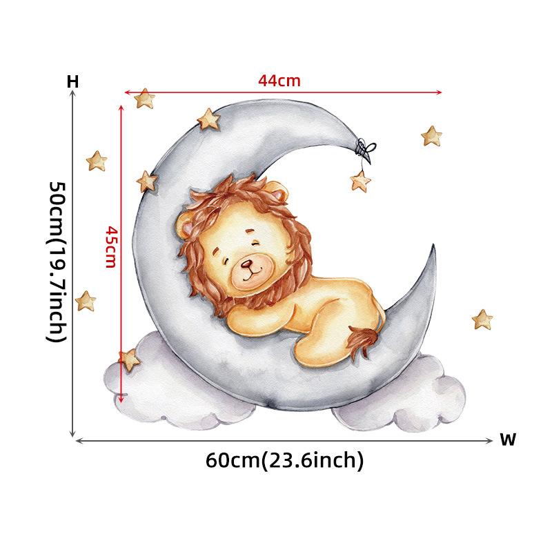 Small Elephant Moon Bear Self Adhesive Wall Stickers For Children'S Rooms, Bedrooms, Kindergartens, Decorative Wall Stickers