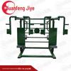 Yuanfeng Jiyuan Two-Person Fitness System