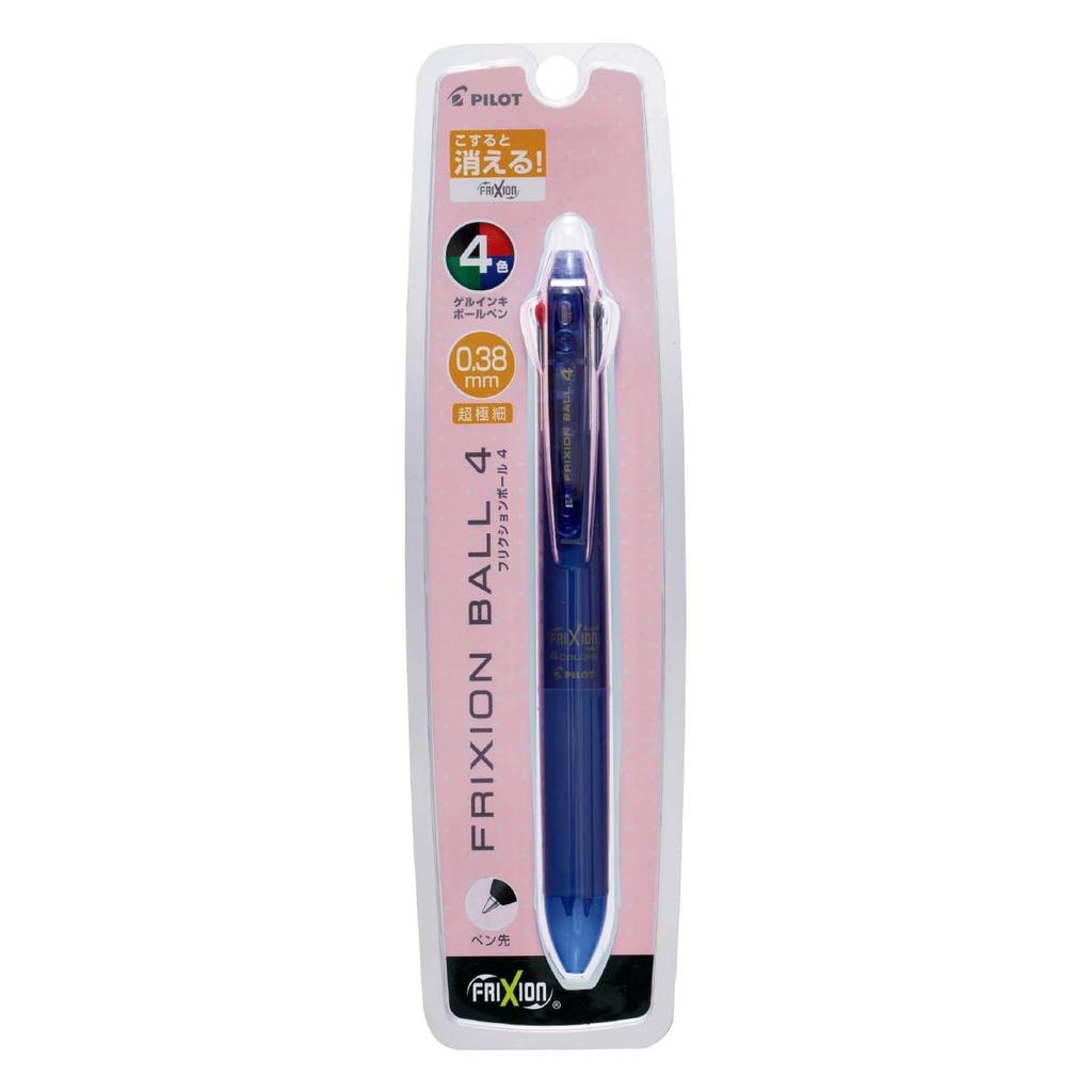 Pilot Friction Ball 4 Multi-Color Gel Pen 0.38mm Gradient Blue Black PLKFB80UFBB