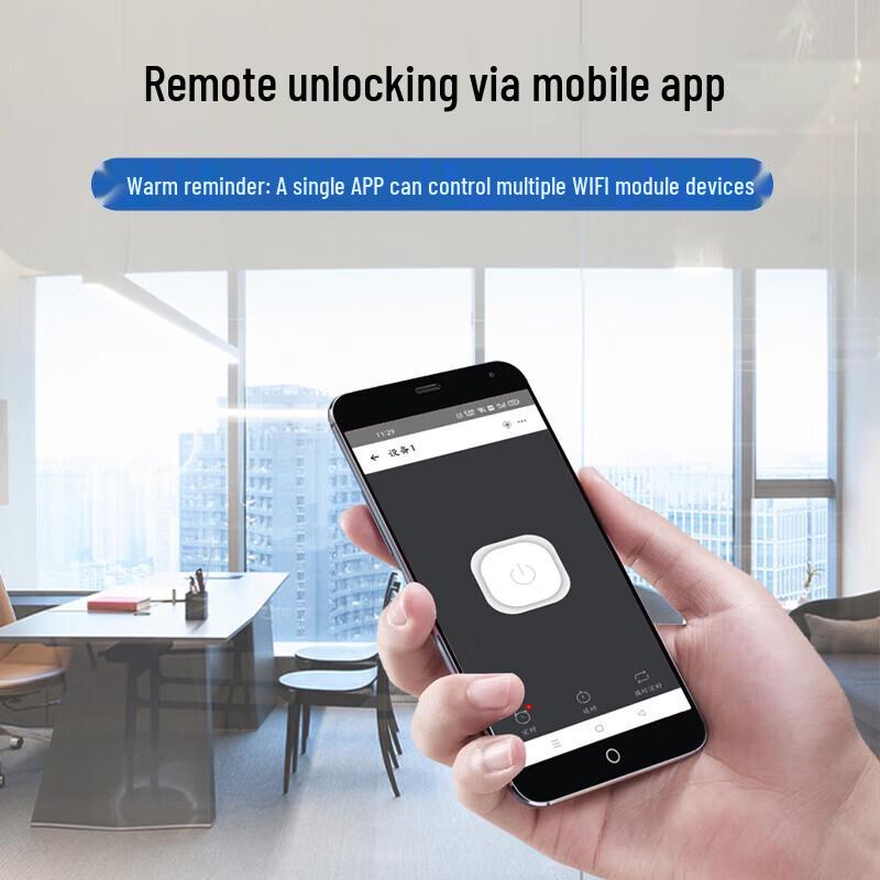 Realand YC01 Wireless Remote Control Door Access Module CN plug (adapter included)