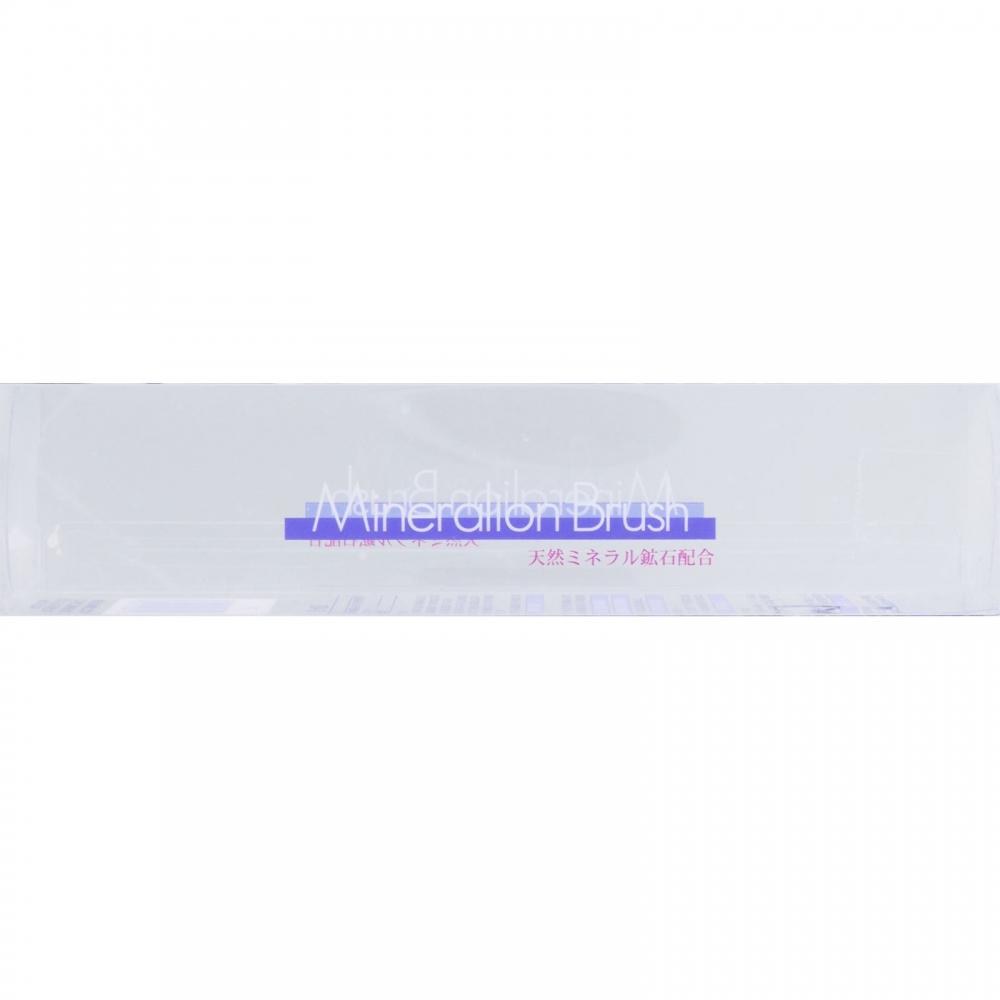 Bes Industrial Beauty Specialty Mineral Ion Glassy Pripery  