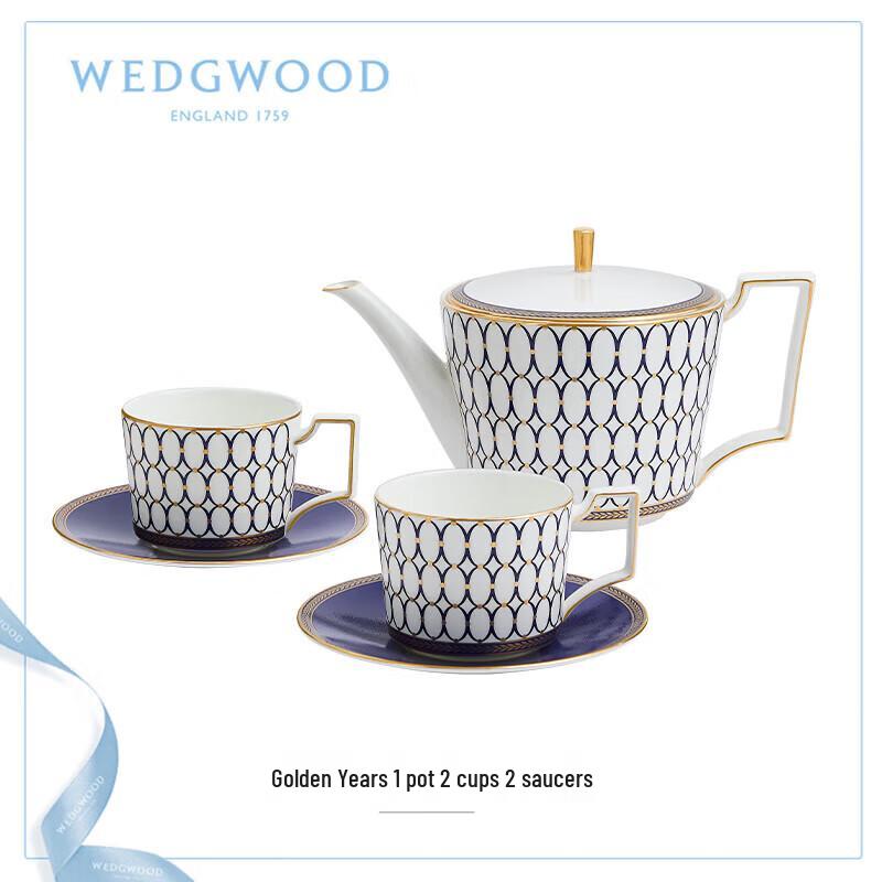 Wedgwood Gilded Rhapsody Midnight Blue Tea Set