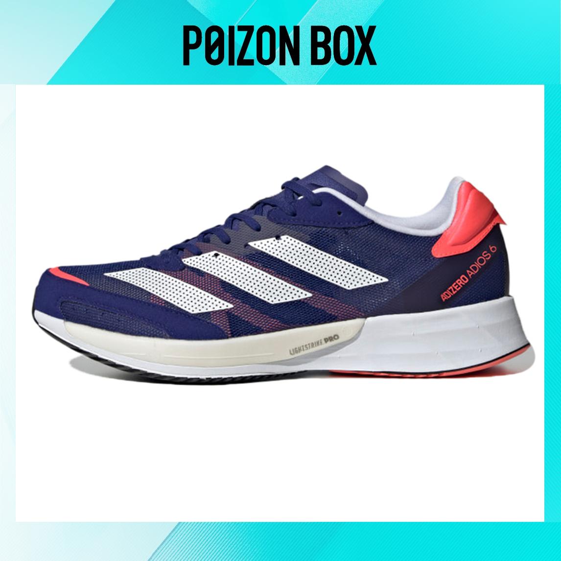 

adidas Adizero Adios 6 Running shoes Men
