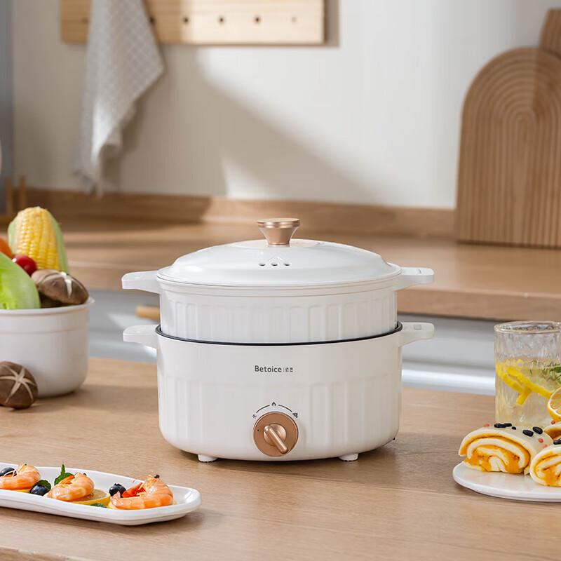 Jihang Lexiang Multifunctional Electric Hot Pot