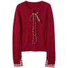 Women's Plaid Patchwork Knitted Cardigan Sweater