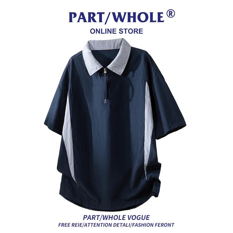 

Мужская повседневная футболка-поло с полумолнией 3XL