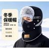 New Lei Feng Hat Men's Winter Cold Protection Ear Protection Fleece Women's Cycling Windproof Warm Thickened Hat Men's and Women's Riding