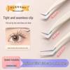 Newcomer Discount: Precision Stainless Steel Eyelash Tweezers for Extensions