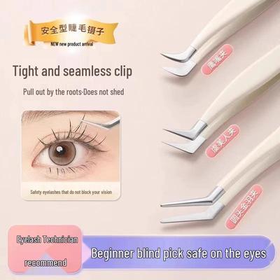 Neukundenrabatt: Präzisions-Edelstahl-Wimpernpinzette für Extensions