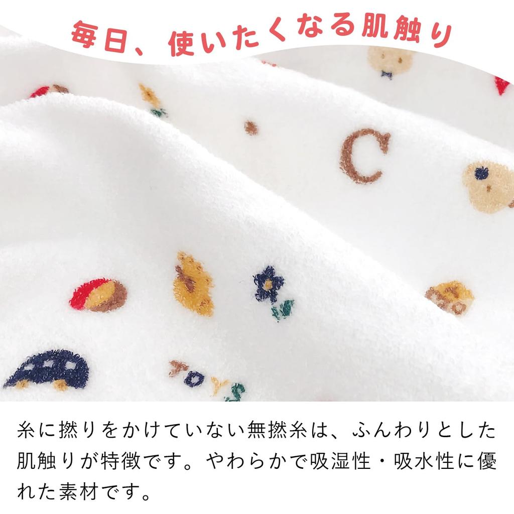 Bath Towel 95x95 TOYS Made In Japan