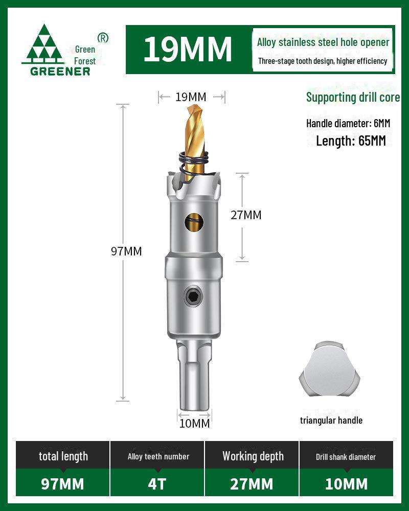 Green Forest Multifunktionaler Edelstahl-Bohrer zum Aufweiten und Stanzen von Metall