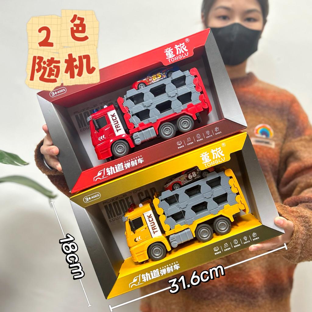 Videospiel Stadt Spielzeug Großer Bagger Bohren Baufahrzeug Geschichtenerzählen Feuerwehrwagen Mutter und Kind Geschäft Supermarkt Geschenke