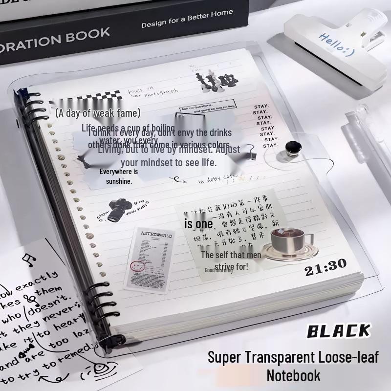 Thickened Soft Leather Loose-Leaf Notebook with Removable Refill and Horizontal Lines