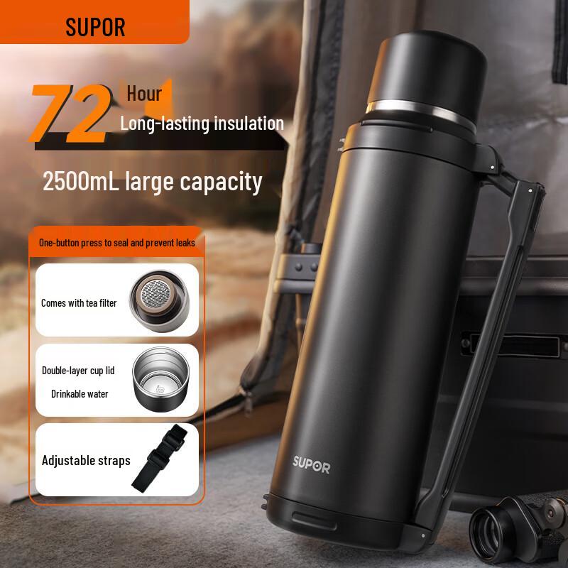 SUPOR Large Capacity Stainless Steel Thermos