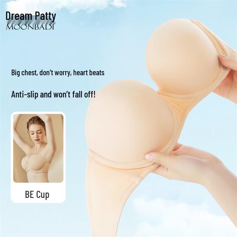 Women s Seamless Strapless Push-up Bandeau Bra 85B
