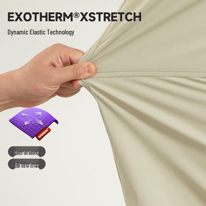 NORTHLAND Tashi Unisex Outdoor Moisture-Wicking Cargo Pants