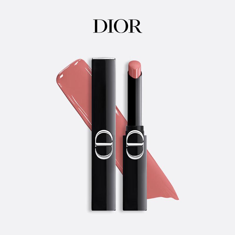 Dior Rouge Dior Addict Shine Lipsticks & Gift Sets