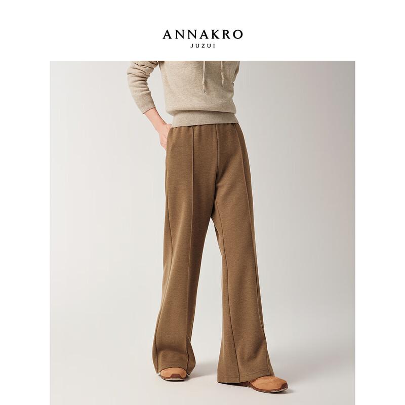 JUZI Annakou Women's Retro Amber Glow Straight-Leg Pants