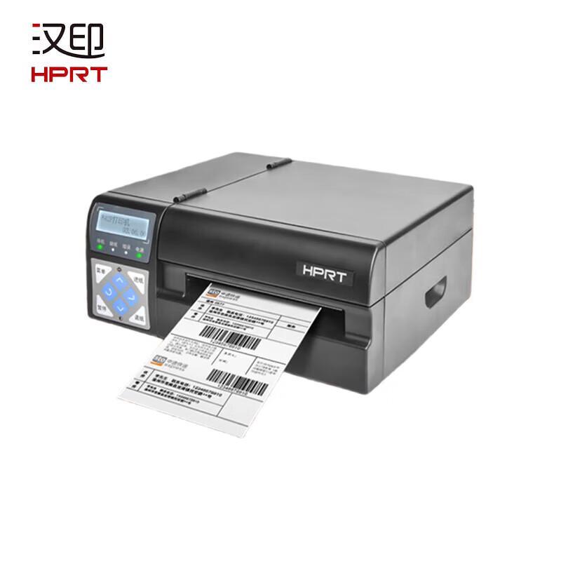 HPRT R42P High-Speed Commercial Label Printer