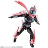 Bandai Kamen Rider Revise Revise Remix Figure Megalodon Genome & Eagle Genome Set