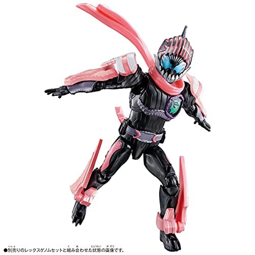 Bandai Kamen Rider Revise Revise Remix Figure Megalodon Genome & Eagle Genome Set