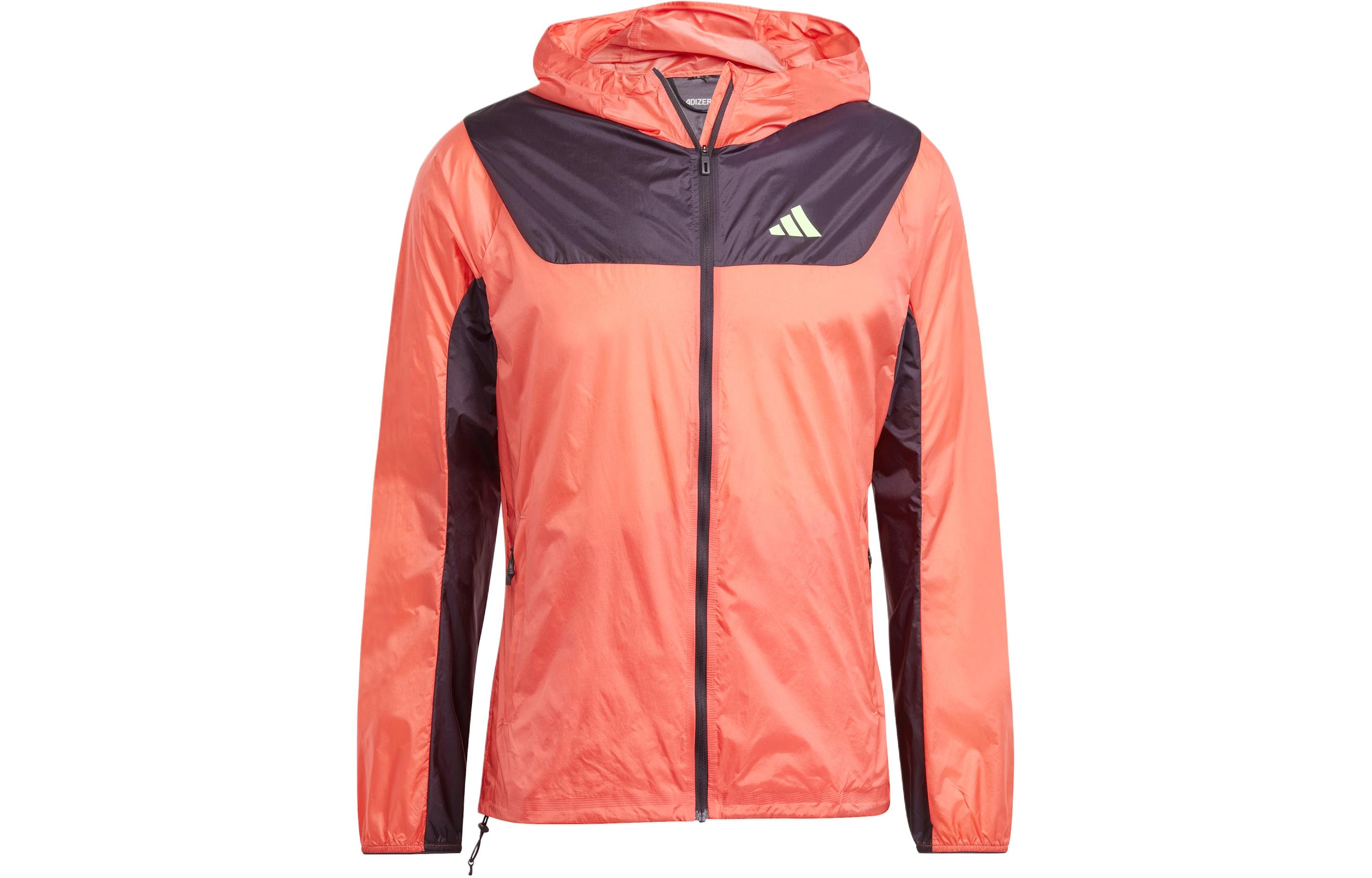Adidas Hakone Limited Collection Ekiden Running Jacket Jackets & Coats Men s Light Scarlet IU0688 M