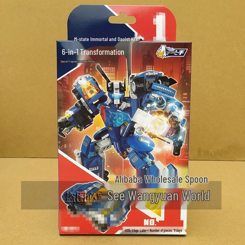 Wonderful Building Blocks 41115: 6-in-1 Transforming Police Mecha Robot and Patrol Car Toy