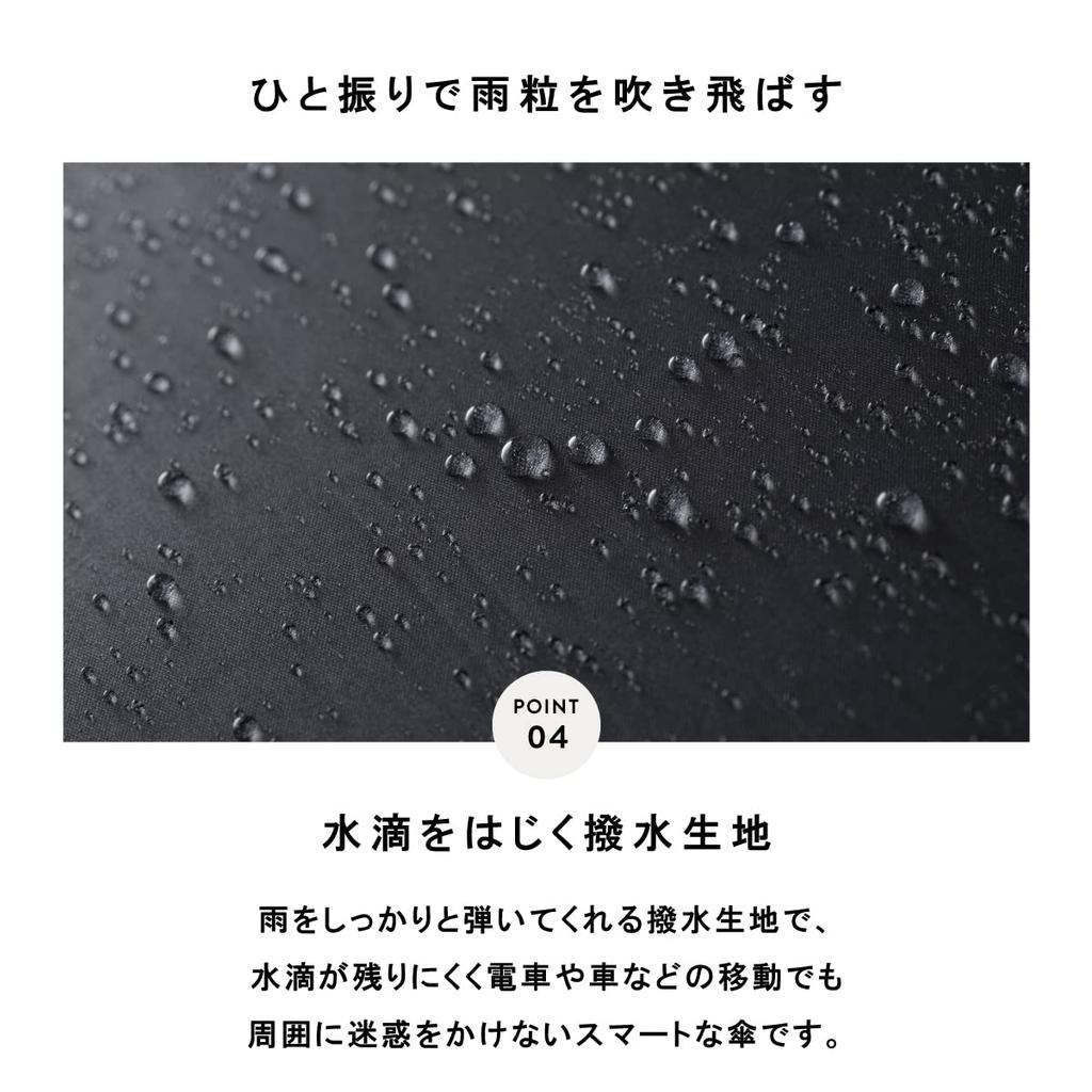 Assa Prevents Temperature UV Protection Light Heat Blocking Heat Down For Sunny and Rainy Days Women's Parasol, Foldable, Large, 55cm, Increase, 100%,