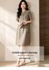 D.F.DEAR Women's V-neck Mid-length A-line Dress