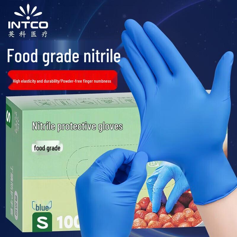

INTCO Disposable Nitrile Gloves