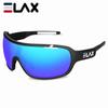 ELAX do Blade Fashionable Cycling Glasses Sports Outdoor Bicycle Goggles Windproof and Dustproof Goggles