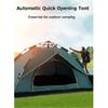 Outdoor Tent Fully Automatic Quick Opening Tent Self Driving Camping Tent New