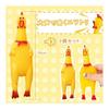 KALOLINNA Loud Roaring Chicken Funny Chicken Set of 2 Shouting Chicken Roaring Shouting Chicken Toy Chicken Dog Chew Toy Funny Chicken (16cm)