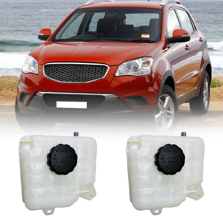 Car Coolant Radiator Overflow Container Replacement Reservoir Tank Automotive Accessory Easy Installation 2161034043