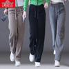 Damen Cord-Fließende Weitbeinige Hose - Große Größen, Einfarbige, Frühling/Herbst
