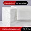 Disposable Thickened Towels for Salons & Hotels