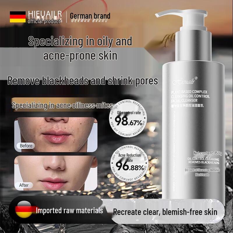 

HIEUAILR Men s Amino Acid Face Cleanser