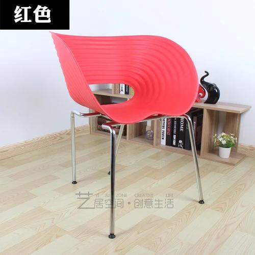 Shell Chair Dining Chair Home Simple Retro Middle Aged Creative Designer Celebrity Casual Coffee