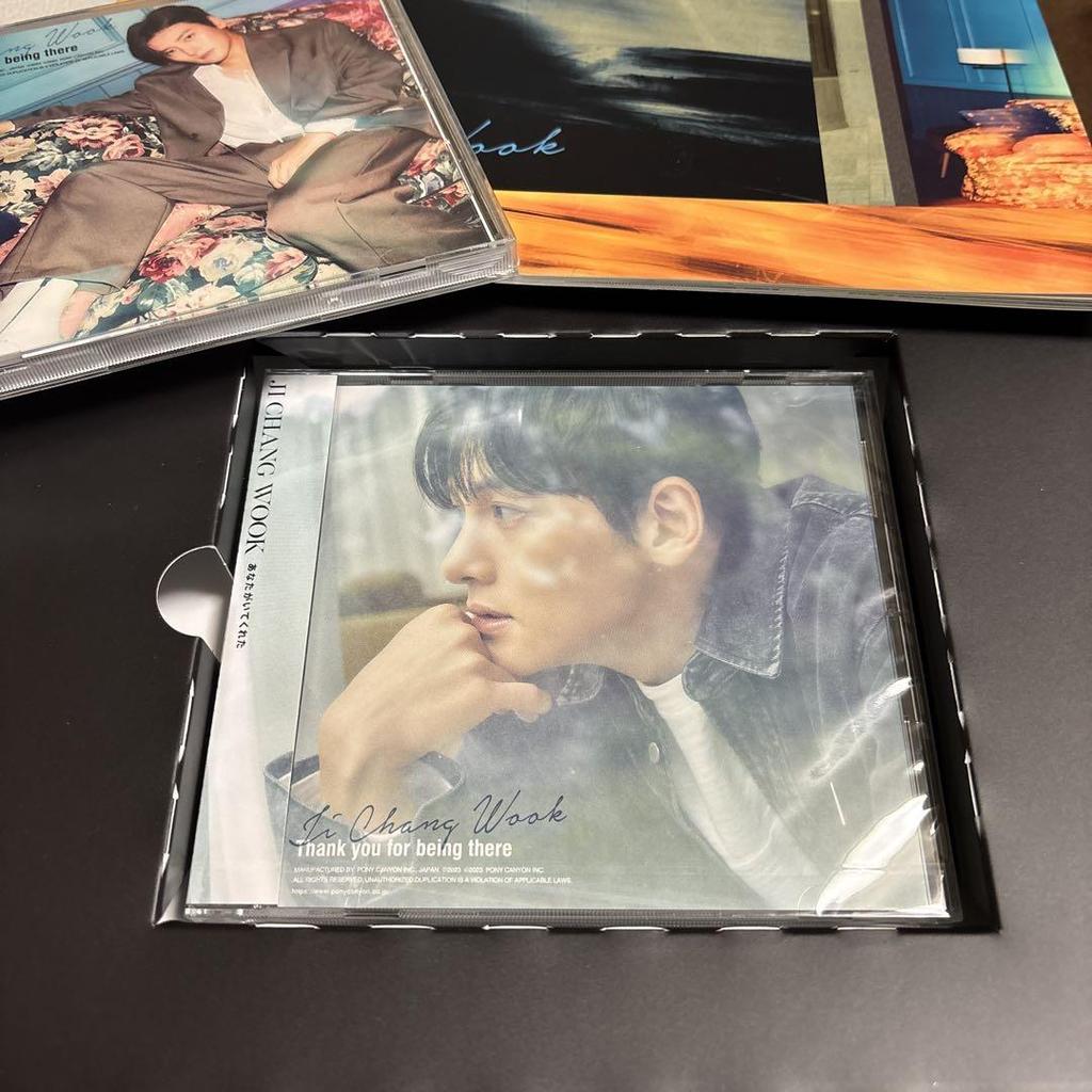 [USED] Ji Chang Wook Thank you for being there