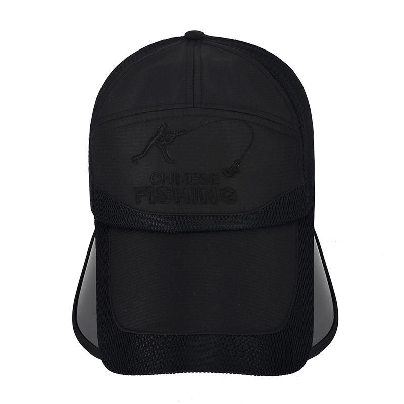 Hat, summer outdoor sun protection visor, casual sports fashion Korean version pull-up brim men's and women's baseball caps