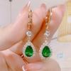 Super Sparkling Water Drop Earrings, High-end Ear Studs, And Ear Buckles