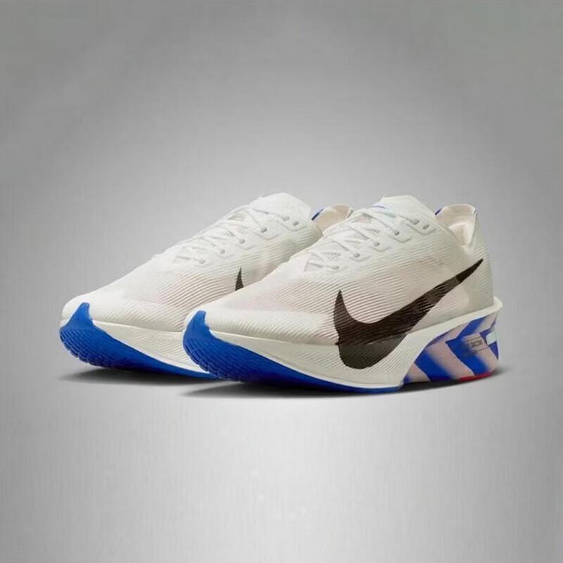 Nike ZoomX Vaporfly Men's Lightweight Running Shoes