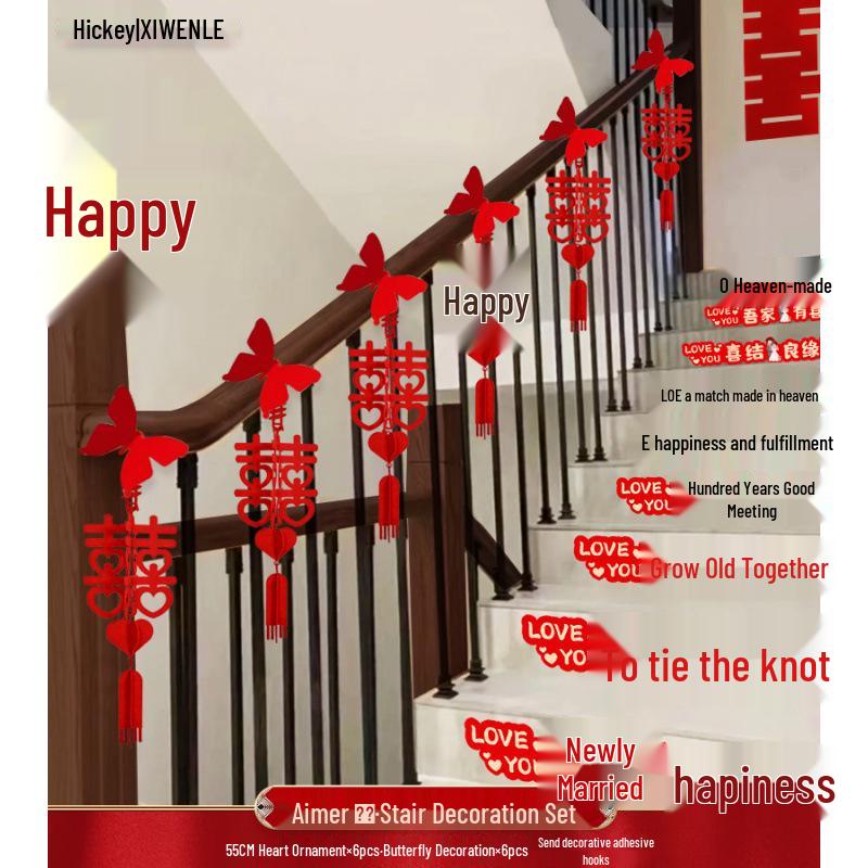 

Stair Railing Hanging Ornaments & Wedding Decoration Handrail Flower Set