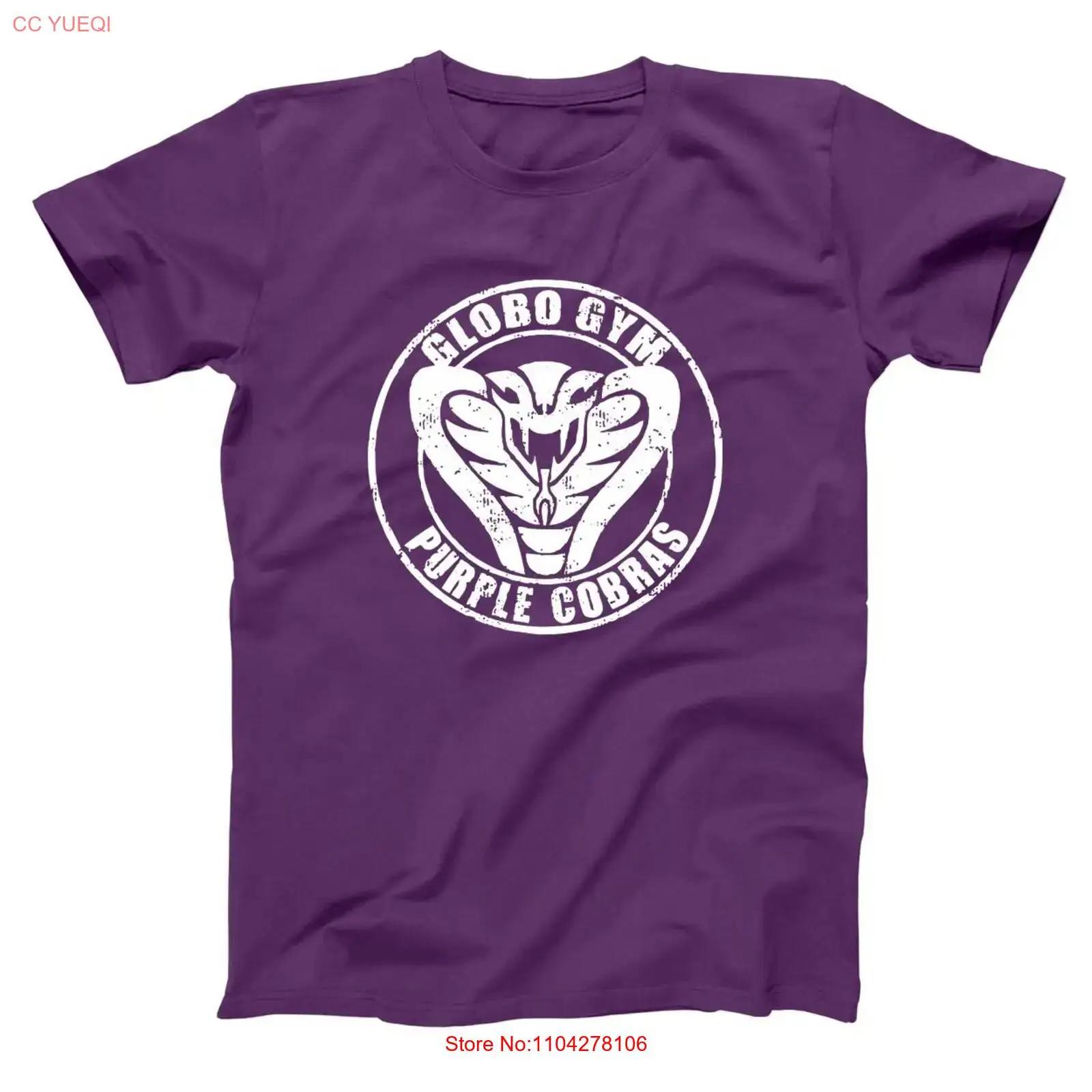 

The Globo Gym Purple Cobras T shirt funny retro 2000s Average Joes group costume comedy movie humor XS 6X Soft Cotton vintage 5XL різнокольоровий