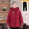 Mom's Winter Fashion: Chinese-Style Cotton Padded Jacket for Middle-Aged & Elderly with Wide-Leg Design and Extra Warmth.