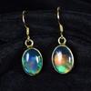 18K Gold Plated 27.75Ct Natural Multicolor Opal CERTIFIED Oval Gem Earring Pair MY. ER-46-NS